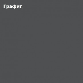 ЧЕЛСИ Шкаф 2-х створчатый платяной + Антресоль к шкафу 800 в Губахе - gubaha.mebel24.online | фото 3