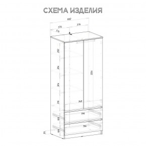 Шкаф 2-х створчатый Симпл ШК-03 (графит) в Губахе - gubaha.mebel24.online | фото 4