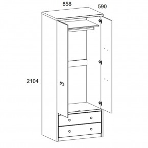 Шкаф 2DG2S/D2, DIESEL , цвет дуб мадура/энигма в Губахе - gubaha.mebel24.online | фото 2