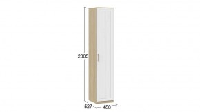 Шкаф для белья Сэнди в Губахе - gubaha.mebel24.online | фото 5