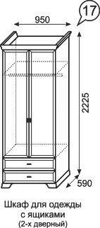 Шкаф для одежды с ящиками Венеция 17 в Губахе - gubaha.mebel24.online | фото 3