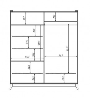 Шкаф для одежды Сабрина (ММ-302-01/04Б) в Губахе - gubaha.mebel24.online | фото 2