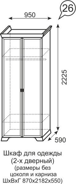 Шкаф для одежды Венеция 26 бодега в Губахе - gubaha.mebel24.online | фото 3