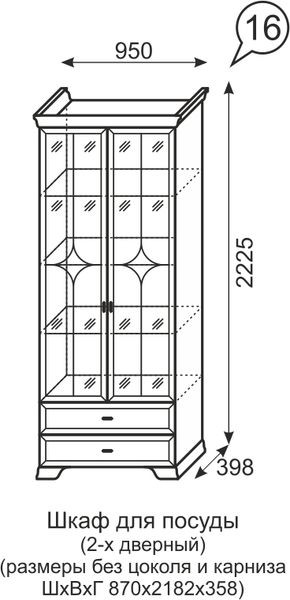 Шкаф для посуды 2-х дверный Венеция 16 бодега в Губахе - gubaha.mebel24.online | фото 3