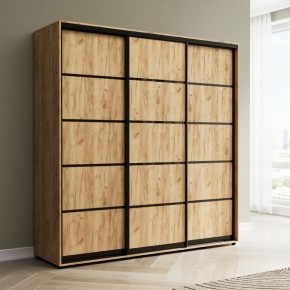 Шкаф-купе Акцент-Квадро Д 2100-600 в Губахе - gubaha.mebel24.online | фото 4