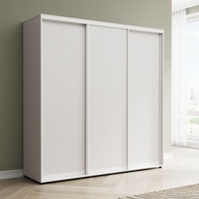 Шкаф-купе Акцент-Сим Д 2100-600 в Губахе - gubaha.mebel24.online | фото 1