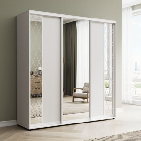 Шкаф-купе Акцент-Вера ДР 1500-600 в Губахе - gubaha.mebel24.online | фото 1