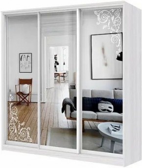 Шкаф-купе ХИТ 22-18-656 ОРНАМЕНТ в Губахе - gubaha.mebel24.online | фото