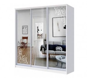 Шкаф-купе ХИТ 22-4-20-656 (420) в Губахе - gubaha.mebel24.online | фото