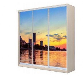 Шкаф-купе ХИТ 22-4-20-777 ЕКАТЕРИНБУРГ СУМЕРКИ в Губахе - gubaha.mebel24.online | фото