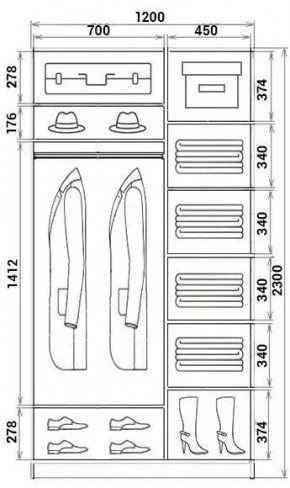 Шкаф-купе ХИТ 23-12-11 (620) в Губахе - gubaha.mebel24.online | фото 2