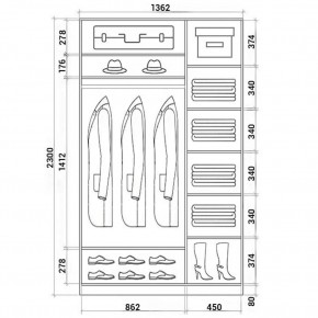 Шкаф-купе ХИТ 23-14-15 (620) в Губахе - gubaha.mebel24.online | фото 2