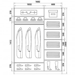 Шкаф-купе ХИТ 23-17-11 (620) в Губахе - gubaha.mebel24.online | фото 2