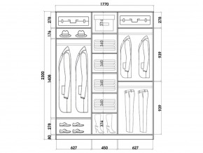 Шкаф-купе ХИТ 23-18-656 (620) в Губахе - gubaha.mebel24.online | фото 2