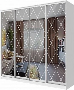 Шкаф-купе ХИТ 23-24/2-6666 РОМБ БОЛЬШОЙ НА 4 ФАСАДА в Губахе - gubaha.mebel24.online | фото
