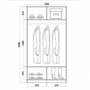 Шкаф-купе ХИТ 23-4-12/2-15 (420) в Губахе - gubaha.mebel24.online | фото 2