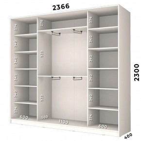 Шкаф-купе ХИТ 23-4-24/2-6556 (420) в Губахе - gubaha.mebel24.online | фото 2