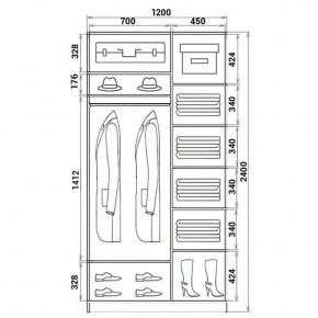 Шкаф-купе ХИТ 24-12-66 (620) в Губахе - gubaha.mebel24.online | фото 3