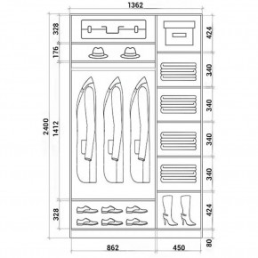 Шкаф-купе ХИТ 24-14-15 (620) в Губахе - gubaha.mebel24.online | фото 3