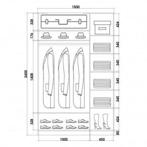Шкаф-купе ХИТ 24-15-11 (620) в Губахе - gubaha.mebel24.online | фото 3