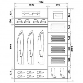 Шкаф-купе ХИТ 24-17-88 (620) в Губахе - gubaha.mebel24.online | фото 3