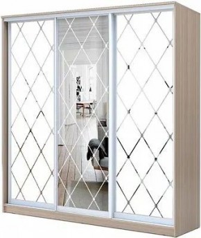 Шкаф-купе ХИТ 24-20-666 РОМБ БОЛЬШОЙ МАТОВЫЙ в Губахе - gubaha.mebel24.online | фото
