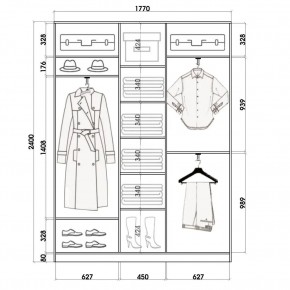 Шкаф-купе ХИТ 24-4-18-555 (420) в Губахе - gubaha.mebel24.online | фото 2