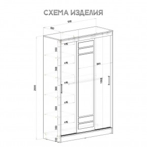 Шкаф-купе Тео ШКК-02 (ясень белый) в Губахе - gubaha.mebel24.online | фото 6