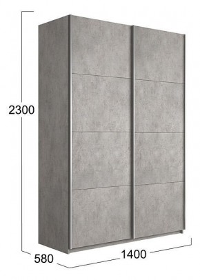 Шкаф-купе Траст СШК 2.140.70-11.11 в Губахе - gubaha.mebel24.online | фото 3