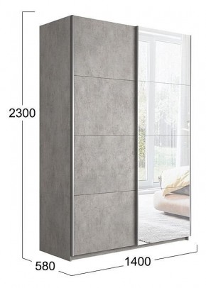 Шкаф-купе Траст СШК 2.140.70-11.13 в Губахе - gubaha.mebel24.online | фото 3