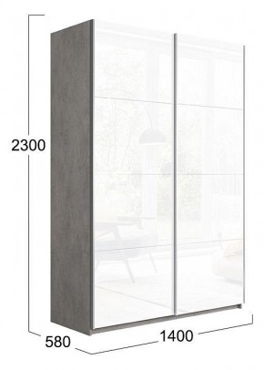 Шкаф-купе Траст СШК 2.140.70-15.15 в Губахе - gubaha.mebel24.online | фото 2