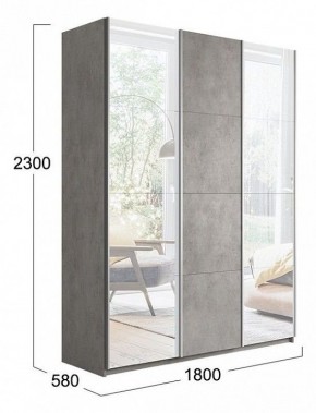Шкаф-купе Траст СШК 2.180.60-13.11.13 в Губахе - gubaha.mebel24.online | фото 3