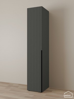 Шкаф Linnea MHR-1-2 2050х400х510 (Графит-М 11.1.25) в Губахе - gubaha.mebel24.online | фото