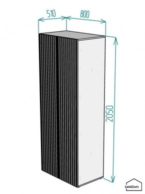 Шкаф Linnea MHR-2-3 2050х800х510 (Белый-М 11.1.2) в Губахе - gubaha.mebel24.online | фото 2