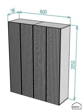 Шкаф Linnea MHR-4PO-2 2050х1600х510 (Белый-М 11.1.1) в Губахе - gubaha.mebel24.online | фото 2