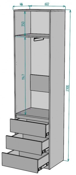 Шкаф Мальта H155 в Губахе - gubaha.mebel24.online | фото 2