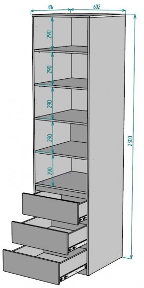 Шкаф Мальта H158 в Губахе - gubaha.mebel24.online | фото 2