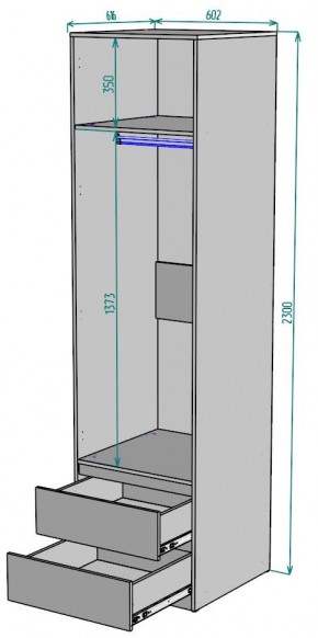 Шкаф Мальта H164 в Губахе - gubaha.mebel24.online | фото 2