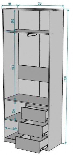 Шкаф Мальта H188 в Губахе - gubaha.mebel24.online | фото 2