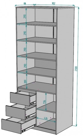 Шкаф Мальта H195 в Губахе - gubaha.mebel24.online | фото 2