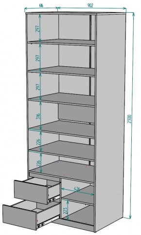 Шкаф Мальта H203 в Губахе - gubaha.mebel24.online | фото 2