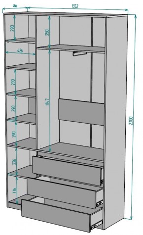 Шкаф Мальта H204 в Губахе - gubaha.mebel24.online | фото 2