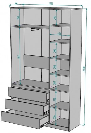 Шкаф Мальта H205 в Губахе - gubaha.mebel24.online | фото 2