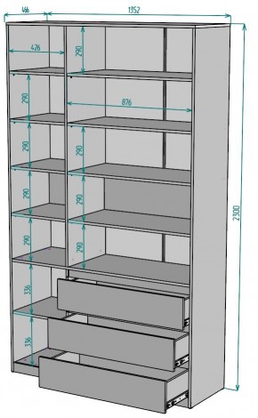 Шкаф Мальта H206 в Губахе - gubaha.mebel24.online | фото 2