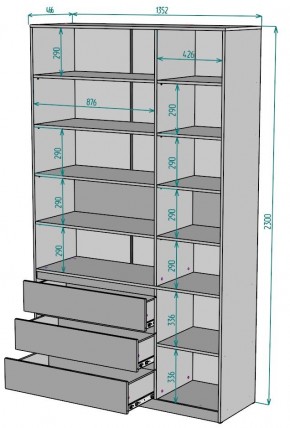 Шкаф Мальта H207 в Губахе - gubaha.mebel24.online | фото 2