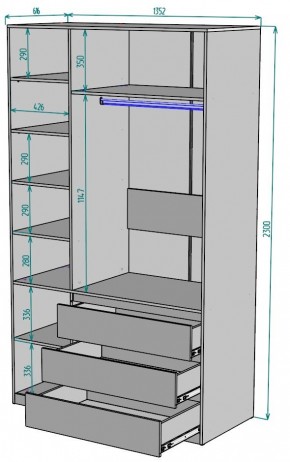 Шкаф Мальта H208 в Губахе - gubaha.mebel24.online | фото 2