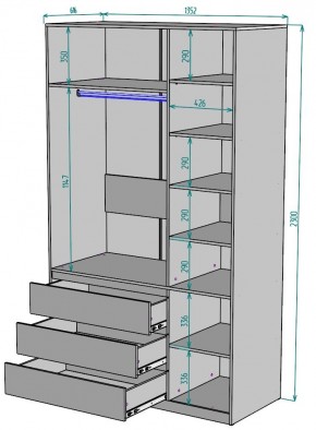 Шкаф Мальта H209 в Губахе - gubaha.mebel24.online | фото 2