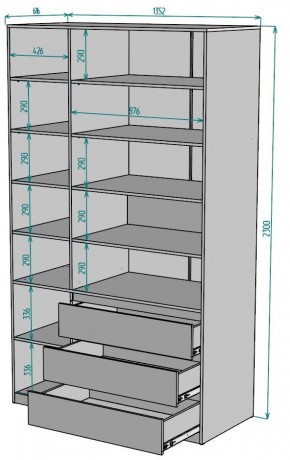 Шкаф Мальта H210 в Губахе - gubaha.mebel24.online | фото 2