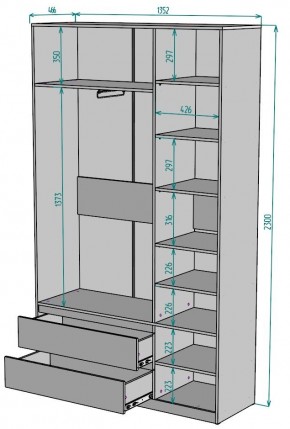 Шкаф Мальта H213 в Губахе - gubaha.mebel24.online | фото 2