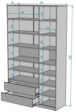 Шкаф Мальта H215 в Губахе - gubaha.mebel24.online | фото 2